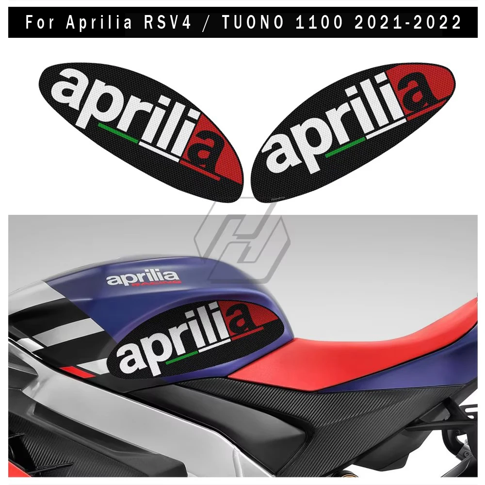 For Aprilia RSV4 TUONO 1100 2021-2022 motorcycle rocker arm axle lifting assist nail
For Aprilia RSV4 TUONO 1100 2021-2022 motorcycle rocker arm axle lifting assist nail