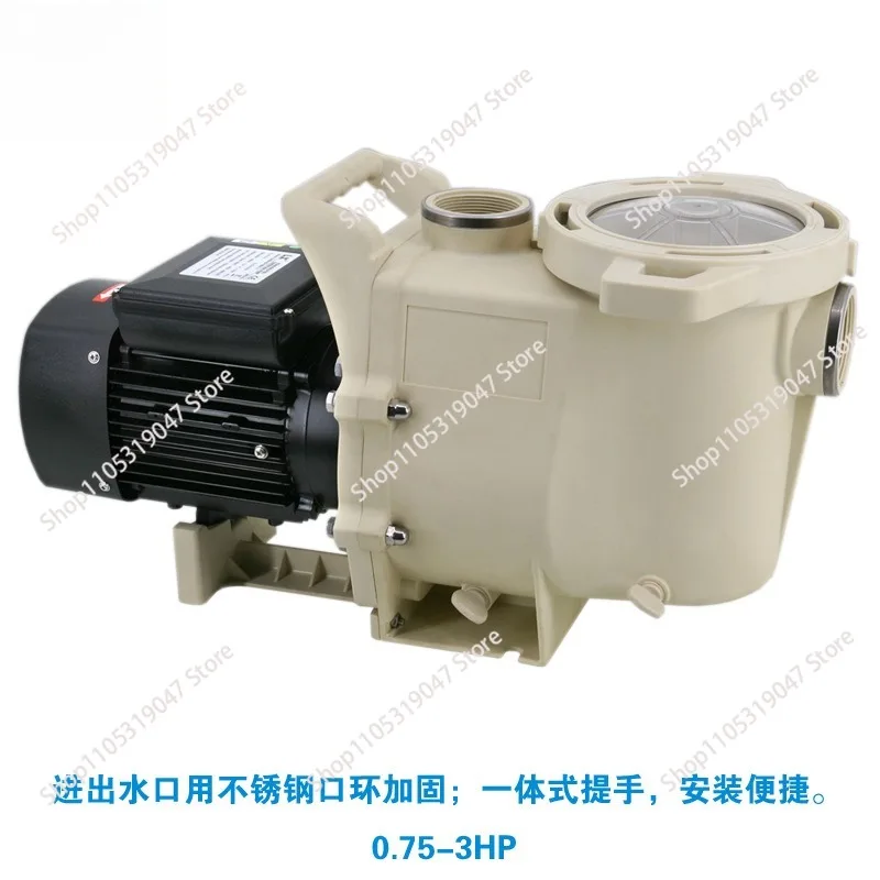 Swimming Pool Water Pump Swimming Pool Circulation Filter Sand Cylinder Motor with Hair Collector
Swimming Pool Water Pump Swimming Pool Circulation Filter Sand Cylinder Motor with Hair Collector
