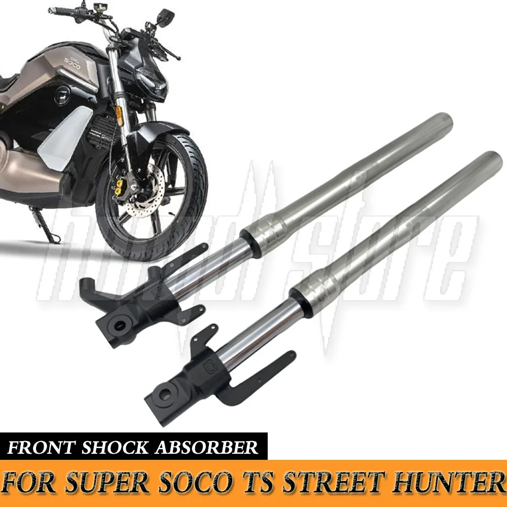 Motorcycle Accessories Front Fork Shock Absorber Original Front Shock Absorber New For Super Soco TS Street Hunter TsStreet
Motorcycle Accessories Front Fork Shock Absorber Original Front Shock Absorber New For Super Soco TS Street Hunter TsStreet