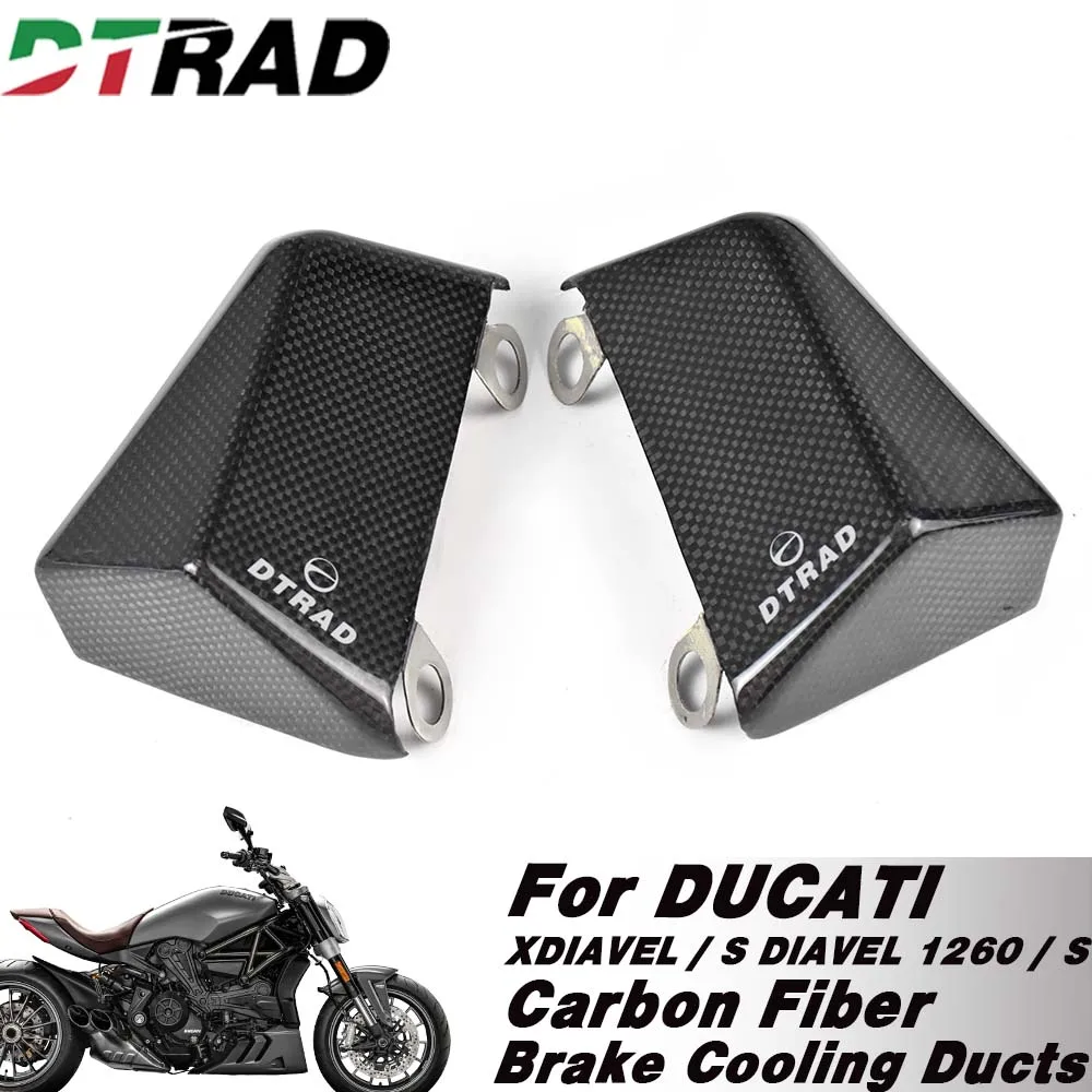 100MM Calipers Bracket Brake Disc Cooler Guard For DUCATI XDIAVEL / S 2016-2020 DIAVEL 1260 / S 2019-2020 Carbon Cooling Ducts
100MM Calipers Bracket Brake Disc Cooler Guard For DUCATI XDIAVEL / S 2016-2020 DIAVEL 1260 / S 2019-2020 Carbon Cooling Ducts