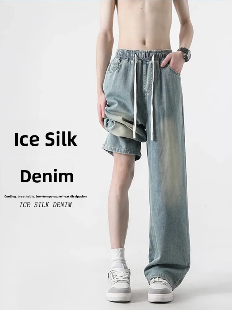 Мужские летние повседневные джинсы из тонкого ледяного шелка с прямыми штанинами, свободные широкие брюки, удобные легкие классические синие джинсовые джинсы
Мужские летние повседневные джинсы из тонкого ледяного шелка с прямыми штанинами, свободные широкие брюки, удобные легкие классические синие джинсовые джинсы