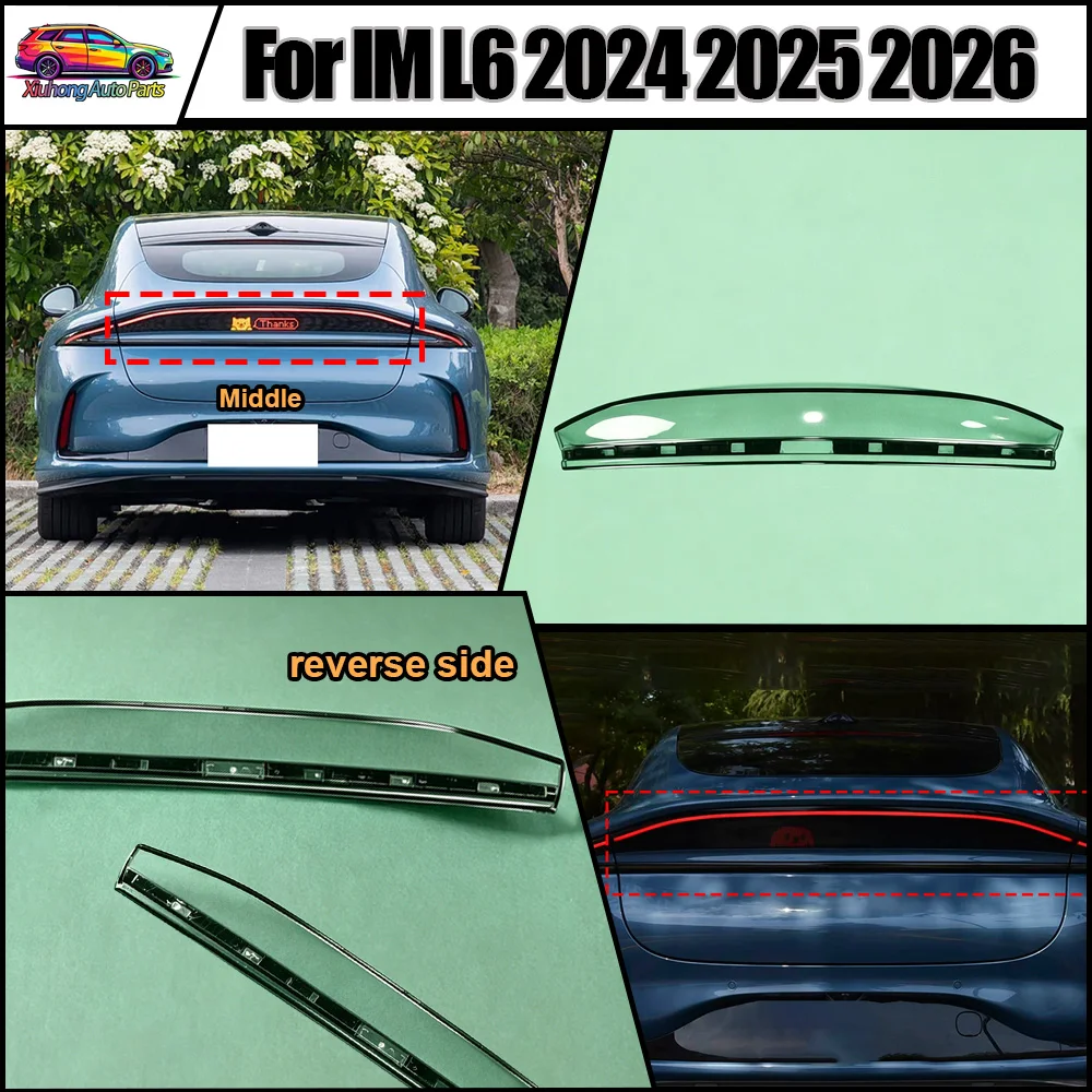 Through Taillight 2024-2026 For IM L6 Car Rear Taillight Shell Brake Lights Shell Taillight Lens Replace Auto Rear Lamp Shell
Through Taillight 2024-2026 For IM L6 Car Rear Taillight Shell Brake Lights Shell Taillight Lens Replace Auto Rear Lamp Shell