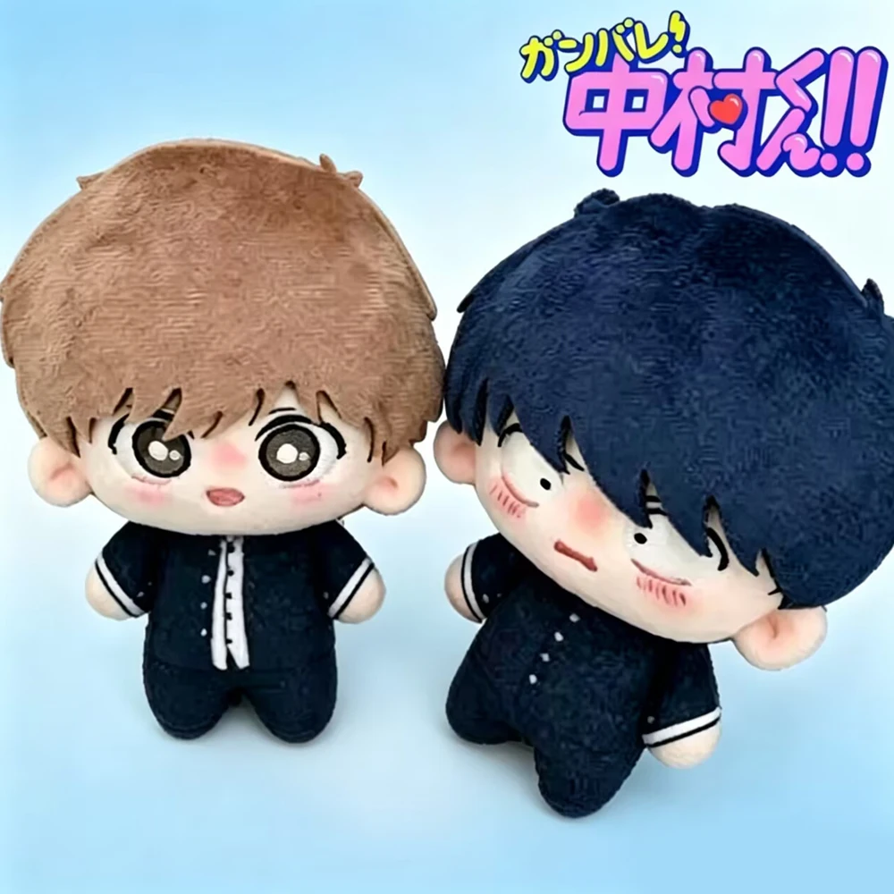 Anime Go For It Nakamura Nakamura Okuto Aikichi Hirono Cosplay Doll Plush Dolls Soft Stuffed Plushies Cute Bag Decoration Prop
Anime Go For It Nakamura Nakamura Okuto Aikichi Hirono Cosplay Doll Plush Dolls Soft Stuffed Plushies Cute Bag Decoration Prop