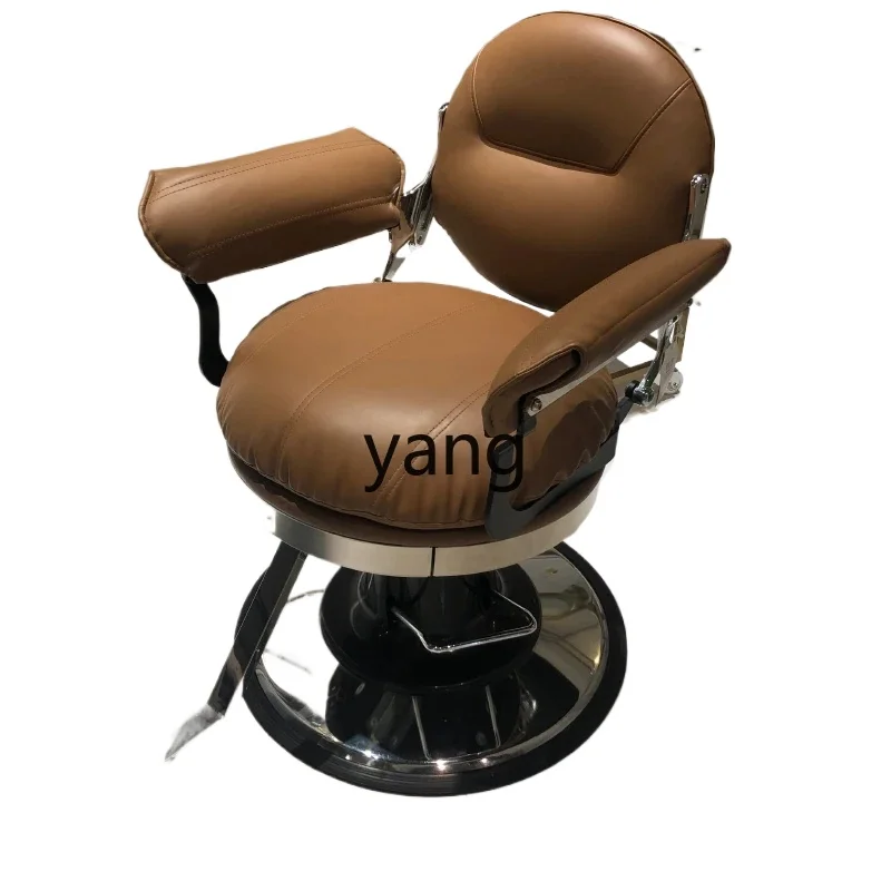 LTT Internet celebrity barber shop chair hair salon special high-end hair perm and dye lift stool
LTT Internet celebrity barber shop chair hair salon special high-end hair perm and dye lift stool