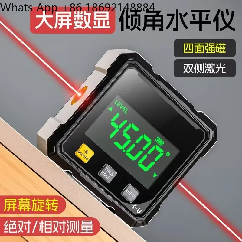 High Precision Digital Display Inclinometer for Level Angle Measurement with Four-Sided Magnetic Base and Double-Sided Laser
High Precision Digital Display Inclinometer for Level Angle Measurement with Four-Sided Magnetic Base and Double-Sided Laser