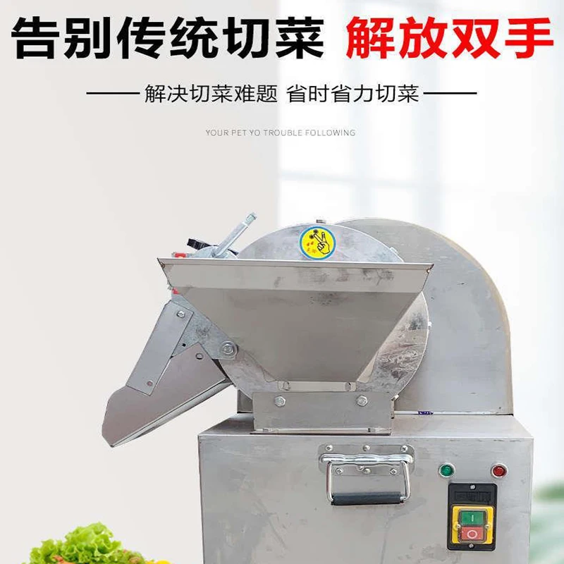 Коммерческая машина для нарезки овощей, многофункциональная машина для нарезки кубиками картофеля, лимона, моркови, электрическая машина для измельчения овощей, 220 В
Коммерческая машина для нарезки овощей, многофункциональная машина для нарезки кубиками картофеля, лимона, моркови, электрическая машина для измельчения овощей, 220 В