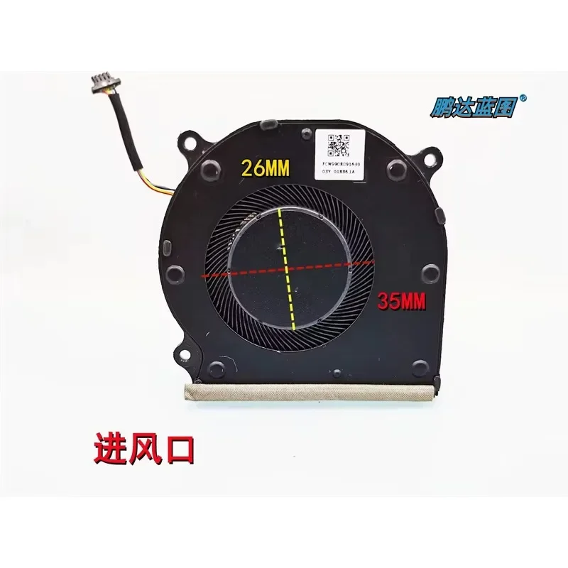 aa 6005 60*59*5 мм видеокарта для ноутбука ШИМ-контроль температуры 6 см турбинный вентилятор 5 В 0,26 А вентилятор распределения тепла
aa 6005 60*59*5 мм видеокарта для ноутбука ШИМ-контроль температуры 6 см турбинный вентилятор 5 В 0,26 А вентилятор распределения тепла