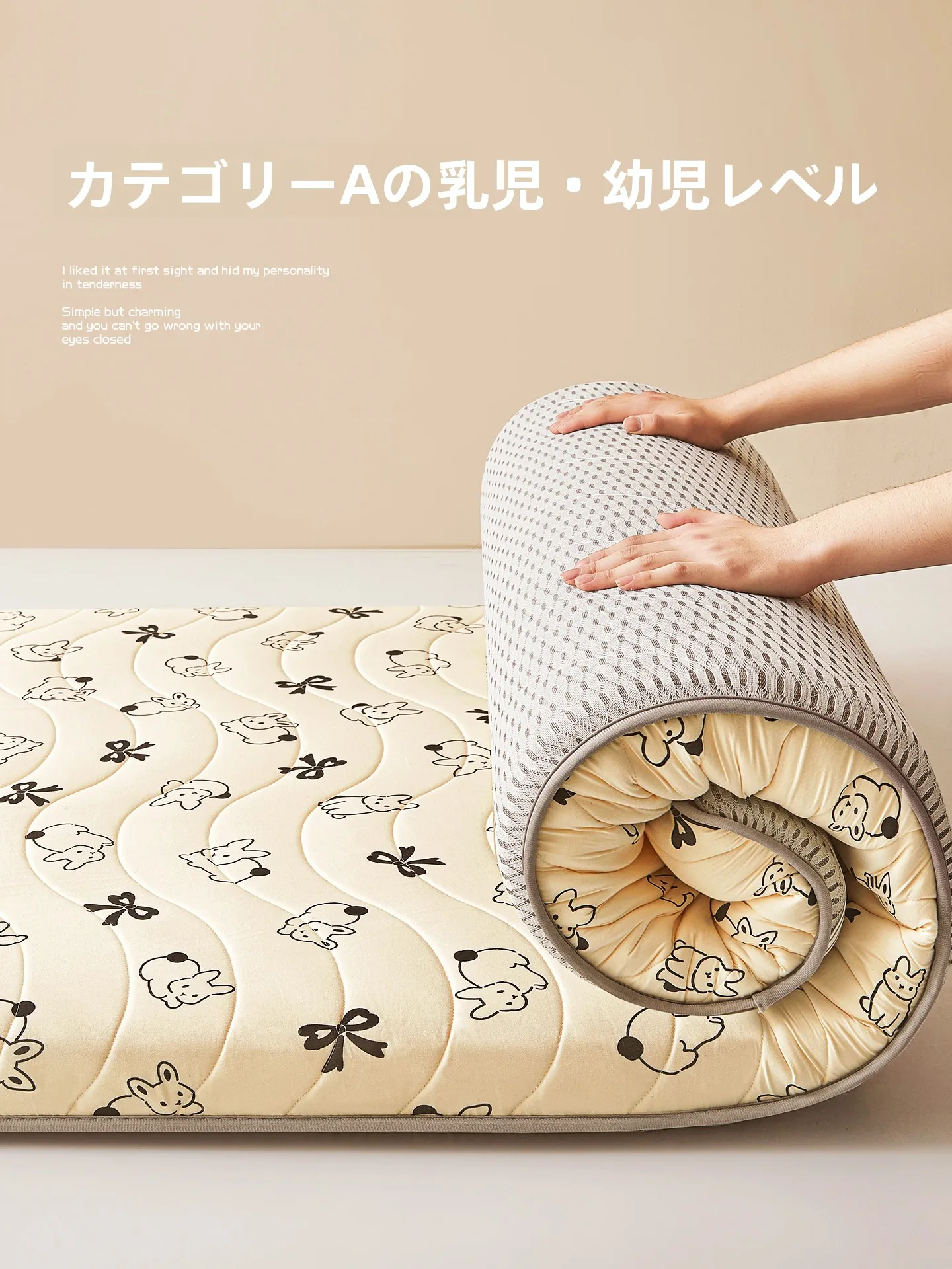 Многофункциональный хлопковый коврик Wanxiao с мультяшным рисунком, утолщенный, для дома, спальни, складной, нескользящий, в скандинавском стиле
Многофункциональный хлопковый коврик Wanxiao с мультяшным рисунком, утолщенный, для дома, спальни, складной, нескользящий, в скандинавском стиле