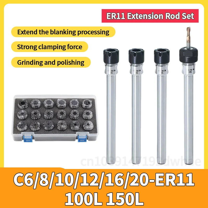ER11 Extension Rod Set C8 C10 C12 C16 C20 ER11 ER16/20 100 150L CNC Milling Lengthen Tool ER Collet Set ER Spring Collect Chuck
ER11 Extension Rod Set C8 C10 C12 C16 C20 ER11 ER16/20 100 150L CNC Milling Lengthen Tool ER Collet Set ER Spring Collect Chuck