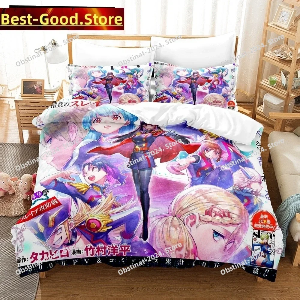 Anime Bed Sheet Set Mato seihei no slave Bedding Set Single Twin Full Queen King Size Bed Set Adult Kid Bedroom Duvet cover Sets
Anime Bed Sheet Set Mato seihei no slave Bedding Set Single Twin Full Queen King Size Bed Set Adult Kid Bedroom Duvet cover Sets