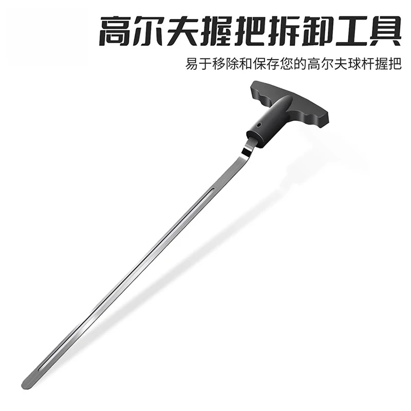 Golf Grip Removal Tool, Durable Workshop Accessory for Club Regripping & Handle Replacement
Golf Grip Removal Tool, Durable Workshop Accessory for Club Regripping & Handle Replacement