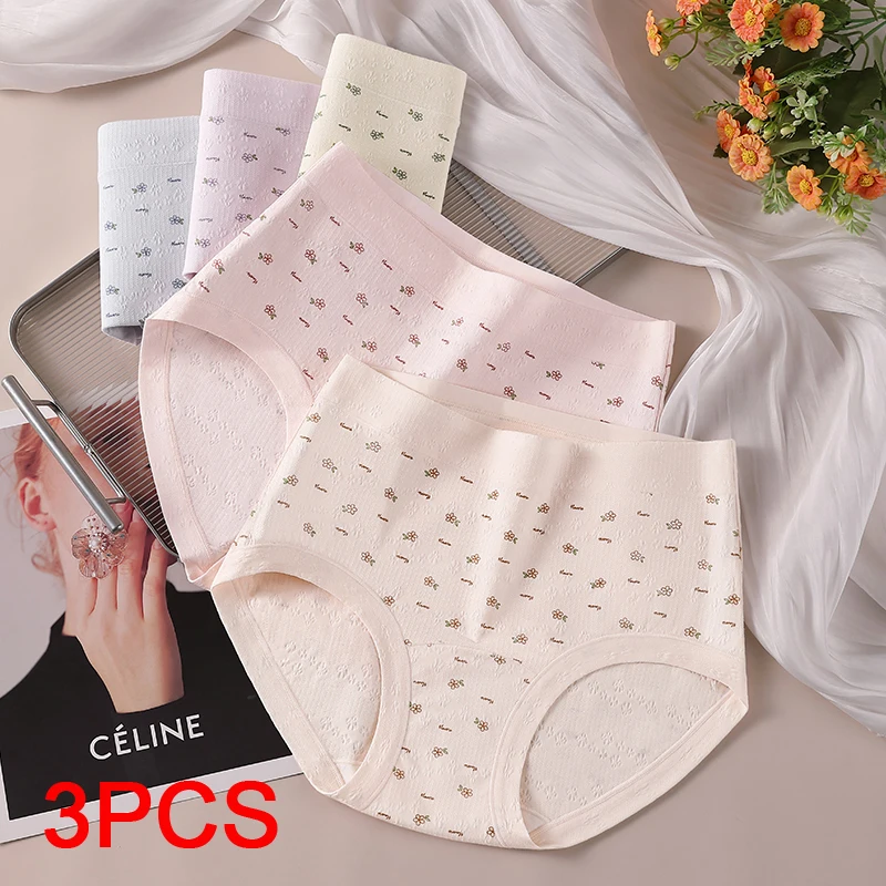 Gifts for Pregnant Women Clothing Fashion Women's Underwear Maternal Panties in Pregnancy Gift Maturnity Clothes Maternity Panty
Gifts for Pregnant Women Clothing Fashion Women's Underwear Maternal Panties in Pregnancy Gift Maturnity Clothes Maternity Panty