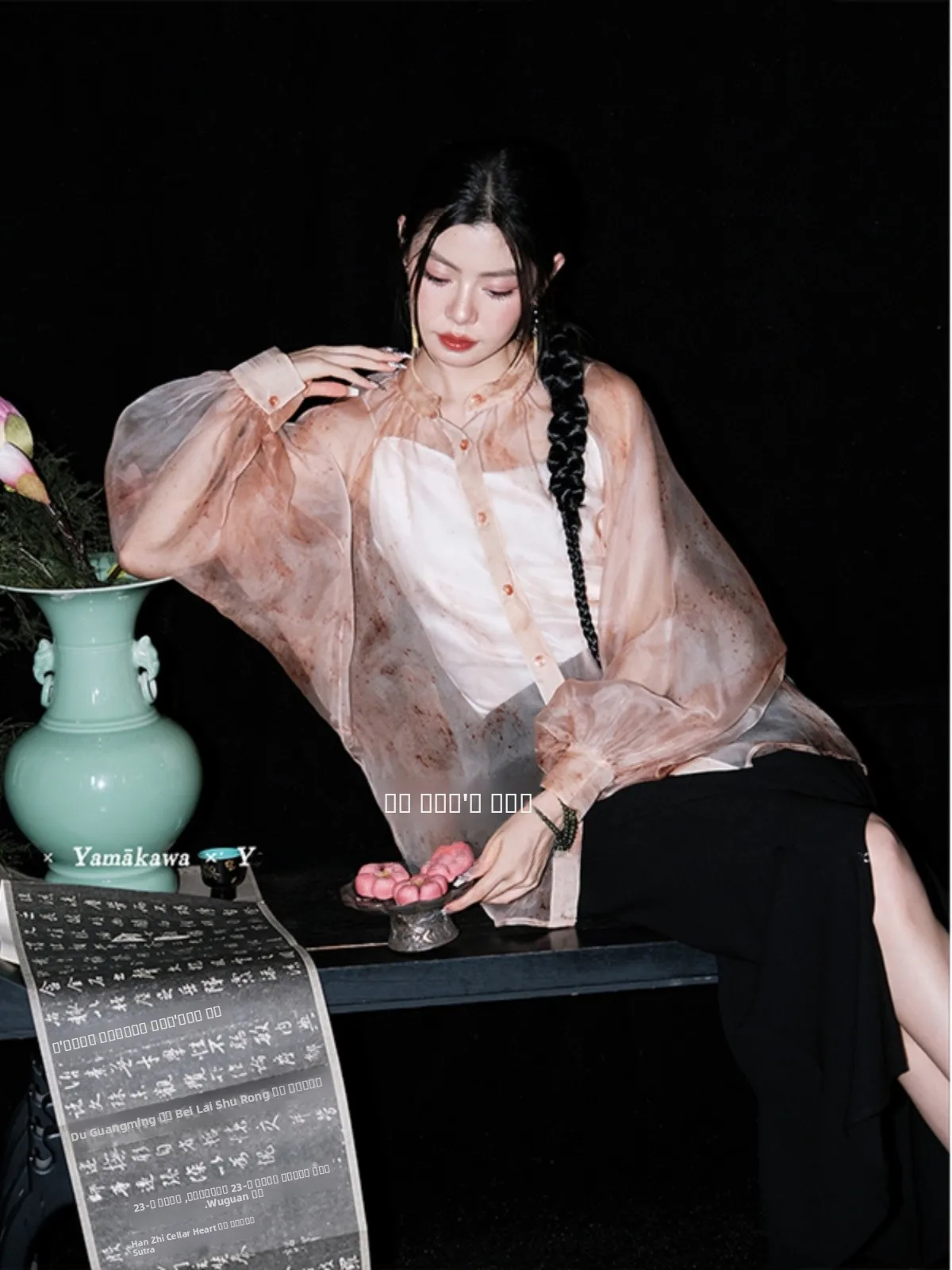 Yaawa Chinese Sle Floral Print Sun Protection irt Cool See tough Puffy Sve Blotchy Open Cardigan Women's Busin...
Yaawa Chinese Sle Floral Print Sun Protection irt Cool See tough Puffy Sve Blotchy Open Cardigan Women's Busin...