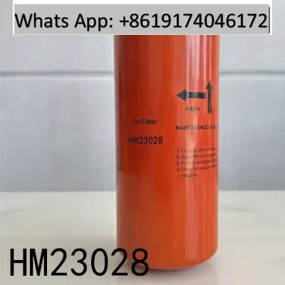 Air compressor accessories oil filter HM962hm962 oil and gas separator HM23028 air filter
Air compressor accessories oil filter HM962hm962 oil and gas separator HM23028 air filter