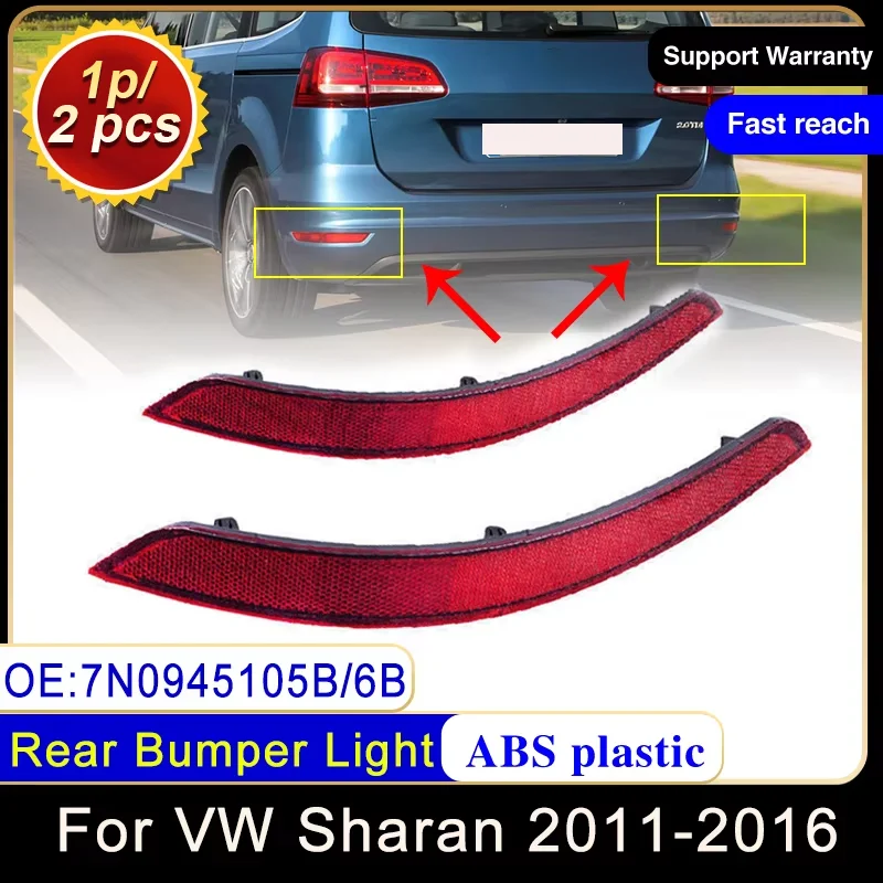 Для Volkswagen VW Sharan 2011~2016 7N0945105B 7N0945106B: задний бампер, отражатель, стоп-сигнал, противотуманная фара, красный рассеиватель света
Для Volkswagen VW Sharan 2011~2016 7N0945105B 7N0945106B: задний бампер, отражатель, стоп-сигнал, противотуманная фара, красный рассеиватель света