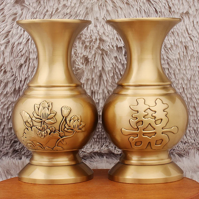 Brass Vase Double Happiness Fu Character Lotus Lucky Buddha Water Filter Bottle Wedding Supplies Domestic Ornaments Crafts
Brass Vase Double Happiness Fu Character Lotus Lucky Buddha Water Filter Bottle Wedding Supplies Domestic Ornaments Crafts