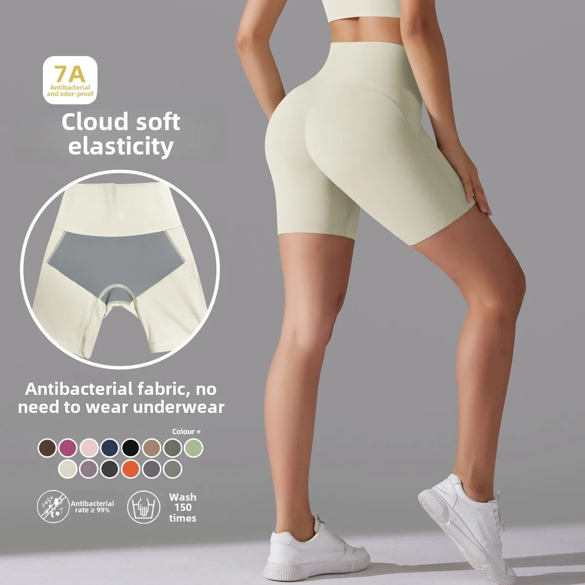 High Waist Lift Zero-sense Hot Pants Wear-free Underwear No Embarrassment Line Sports Shorts Running Fitness Yoga
High Waist Lift Zero-sense Hot Pants Wear-free Underwear No Embarrassment Line Sports Shorts Running Fitness Yoga