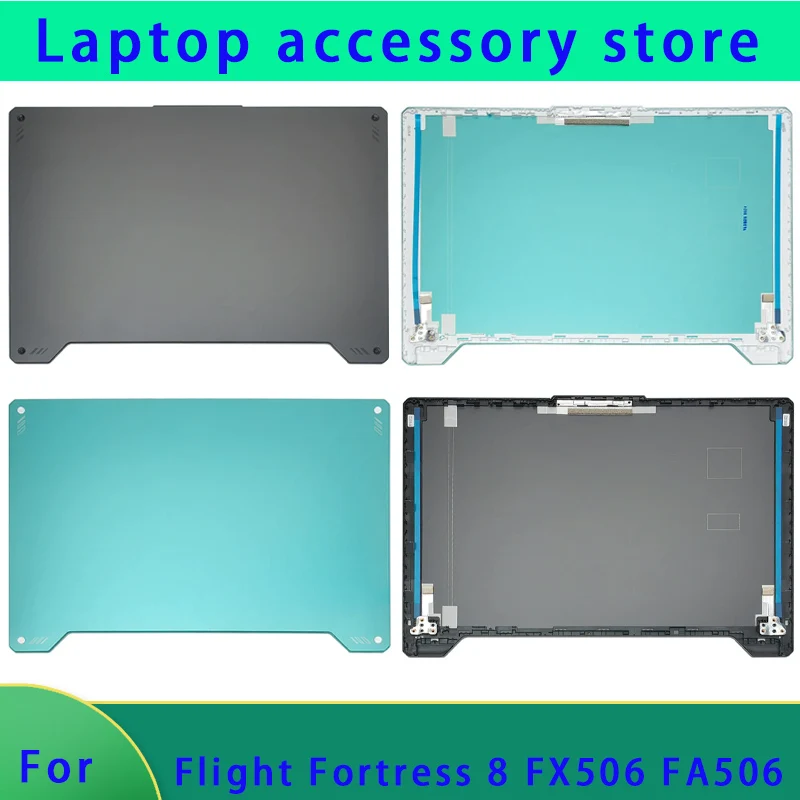Suitable for Tianxuan 2 Flying Fortress 8 FA506 FX506 series laptops LCD screen top cover screen frame palm support bottom shell
Suitable for Tianxuan 2 Flying Fortress 8 FA506 FX506 series laptops LCD screen top cover screen frame palm support bottom shell