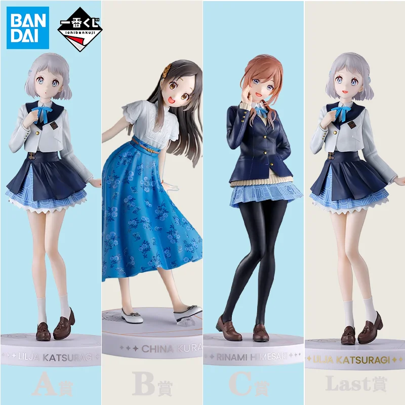 Коллекционная фигурка Bandai Ichiban Kuji Idolmaster Shiny Colors Gracmaster: Лилла Кацураги, аниме-фигурка, игрушка, украшение, подарок
Коллекционная фигурка Bandai Ichiban Kuji Idolmaster Shiny Colors Gracmaster: Лилла Кацураги, аниме-фигурка, игрушка, украшение, подарок