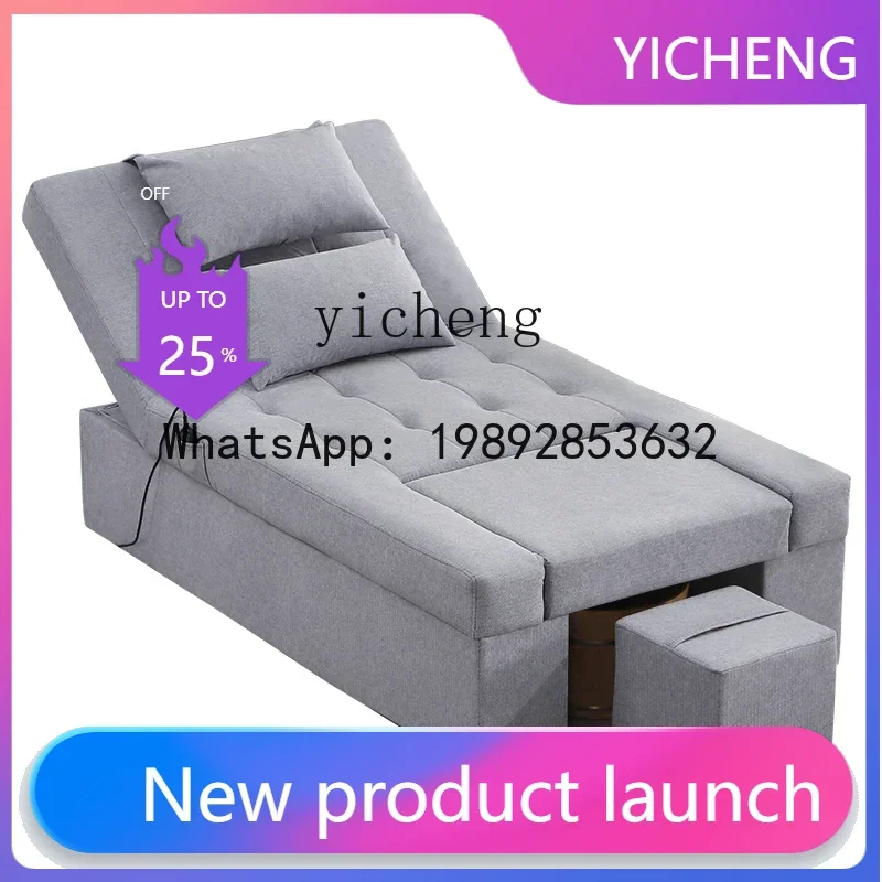 Q3 electric ear picking foot therapy integrated bathroom sauna rest recliner foot bath sofa chair
Q3 electric ear picking foot therapy integrated bathroom sauna rest recliner foot bath sofa chair