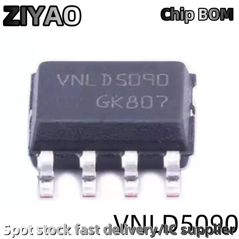 (10piece) VNLD5090 sop-8 VNLD5090TR-E
(10piece) VNLD5090 sop-8 VNLD5090TR-E