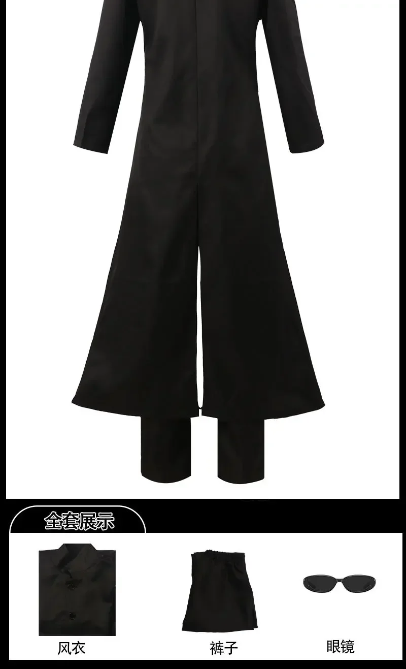 2026Cosplay Costume pour hommes et femmes, film Neo Tralike, manteau noir, uniforme, adulte, fête d'Halloween
2026Cosplay Costume pour hommes et femmes, film Neo Tralike, manteau noir, uniforme, adulte, fête d'Halloween
