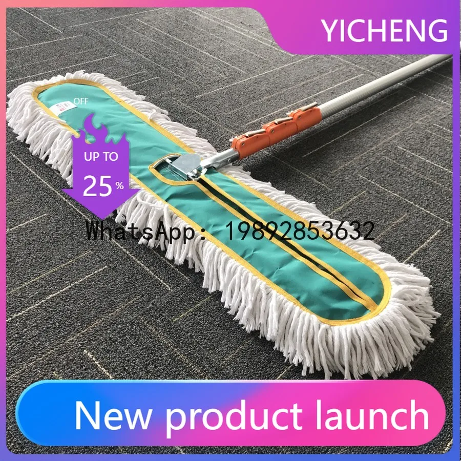 Hys photovoltaic panel special cleaning mop solar panel cleaning tool
Hys photovoltaic panel special cleaning mop solar panel cleaning tool