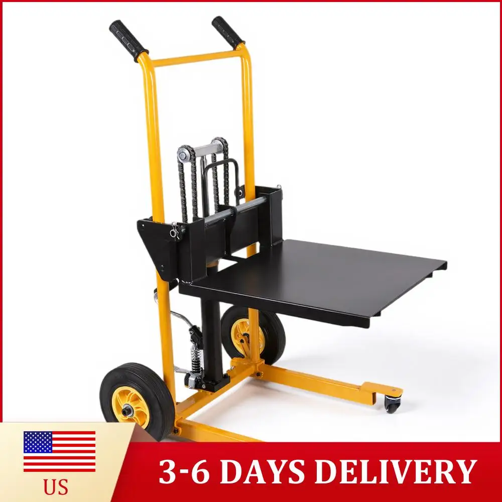 Мини-погрузчик складной, транспортная тележка с поворотными колесами, ручная тележка для погрузки, износостойкая, для коммерческого и промышленного использования
Мини-погрузчик складной, транспортная тележка с поворотными колесами, ручная тележка для погрузки, износостойкая, для коммерческого и промышленного использования