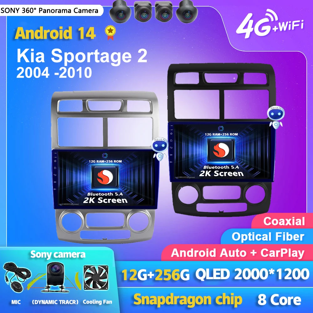 Android 14 Carplay Auto Car Radio Multimedia Player For Kia Sportage 2 2004 2005 2006 2007-2010 Autoradio DSP GPS 2din Head Unit
Android 14 Carplay Auto Car Radio Multimedia Player For Kia Sportage 2 2004 2005 2006 2007-2010 Autoradio DSP GPS 2din Head Unit