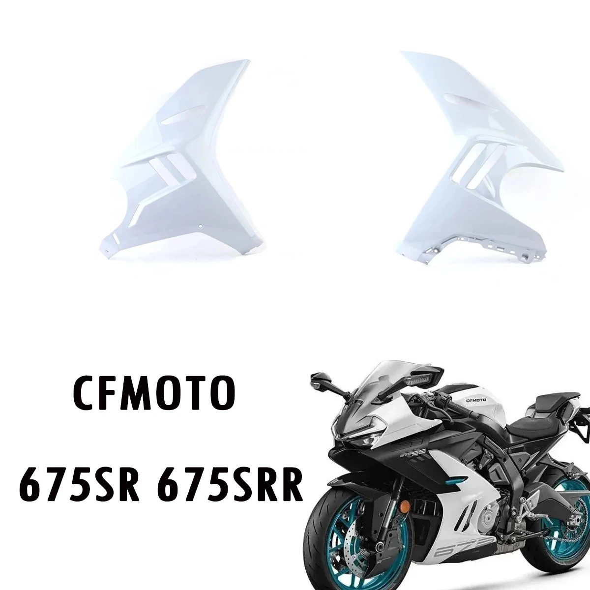 Оригинальные аксессуары для мотоциклов, защита радиатора, декоративная крышка, направляющая потока, подходит для CFMOTO 675SR 675SR-R
Оригинальные аксессуары для мотоциклов, защита радиатора, декоративная крышка, направляющая потока, подходит для CFMOTO 675SR 675SR-R