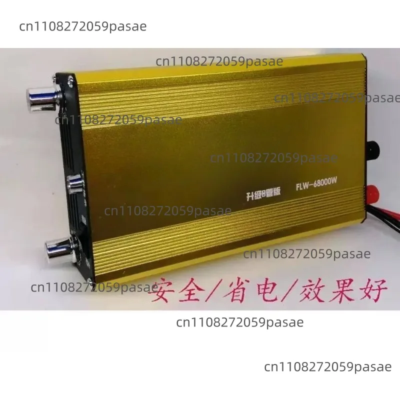 Умный инверторный преобразователь напряжения 12В, многофункциональный, высокомощный, высокочастотный, с функцией повышения напряжения
Умный инверторный преобразователь напряжения 12В, многофункциональный, высокомощный, высокочастотный, с функцией повышения напряжения