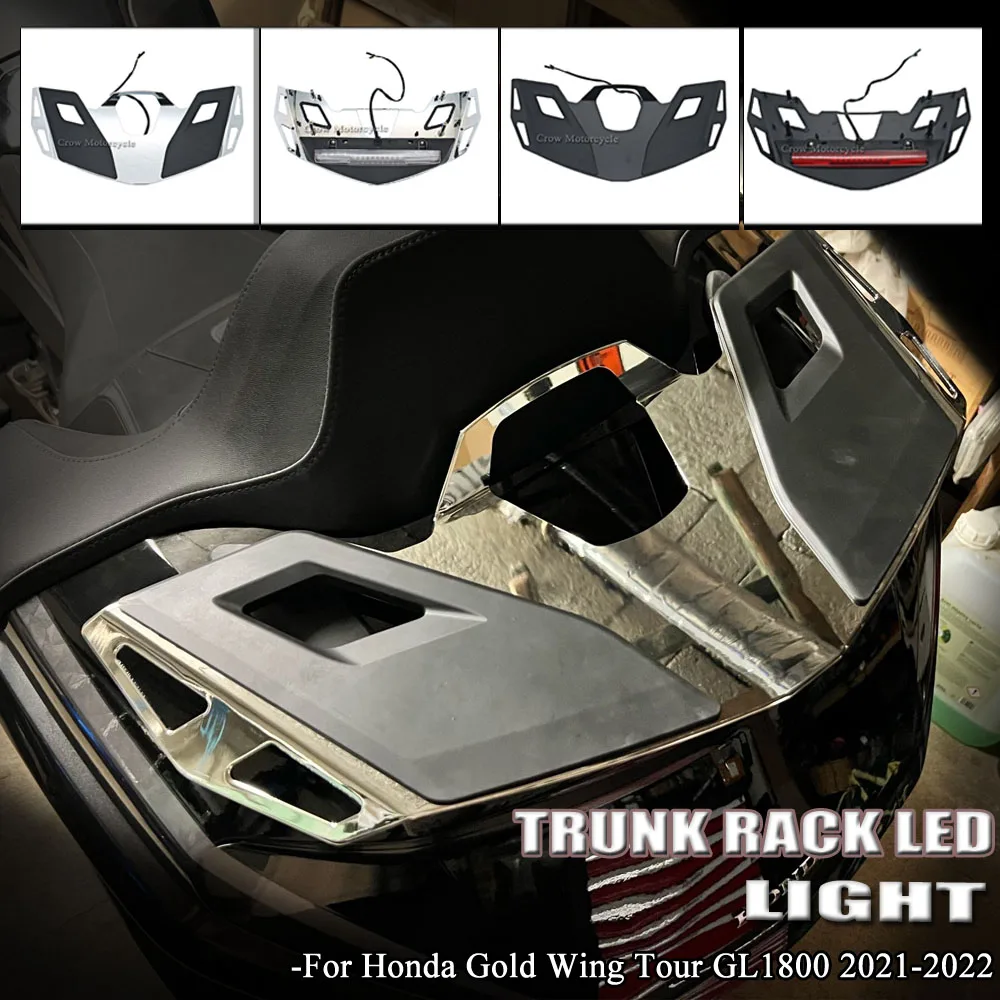 For Honda GOLD WING GL1800 GL 1800 2021-2022 Motorcycle Rear Top Box Shelf Turn Signal Trunk Luggage Rack LED Brake Tail Light
For Honda GOLD WING GL1800 GL 1800 2021-2022 Motorcycle Rear Top Box Shelf Turn Signal Trunk Luggage Rack LED Brake Tail Light