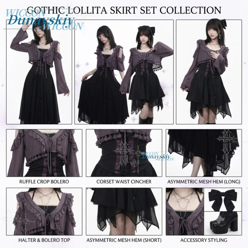 Japanese Style Y2k Hot Girls Matching Set Summer New Clothing Vintage Gothic Japanese Style Off Shoulder Spliced Jirai Kei Party
Japanese Style Y2k Hot Girls Matching Set Summer New Clothing Vintage Gothic Japanese Style Off Shoulder Spliced Jirai Kei Party