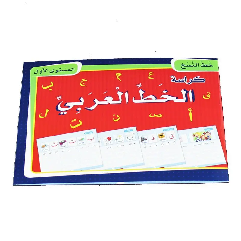 Arabic Tracing Book 28 Letters Practice Calligraphy Book for Beginners, Children's Learning Enlightenment Copying Exercise Book
Arabic Tracing Book 28 Letters Practice Calligraphy Book for Beginners, Children's Learning Enlightenment Copying Exercise Book