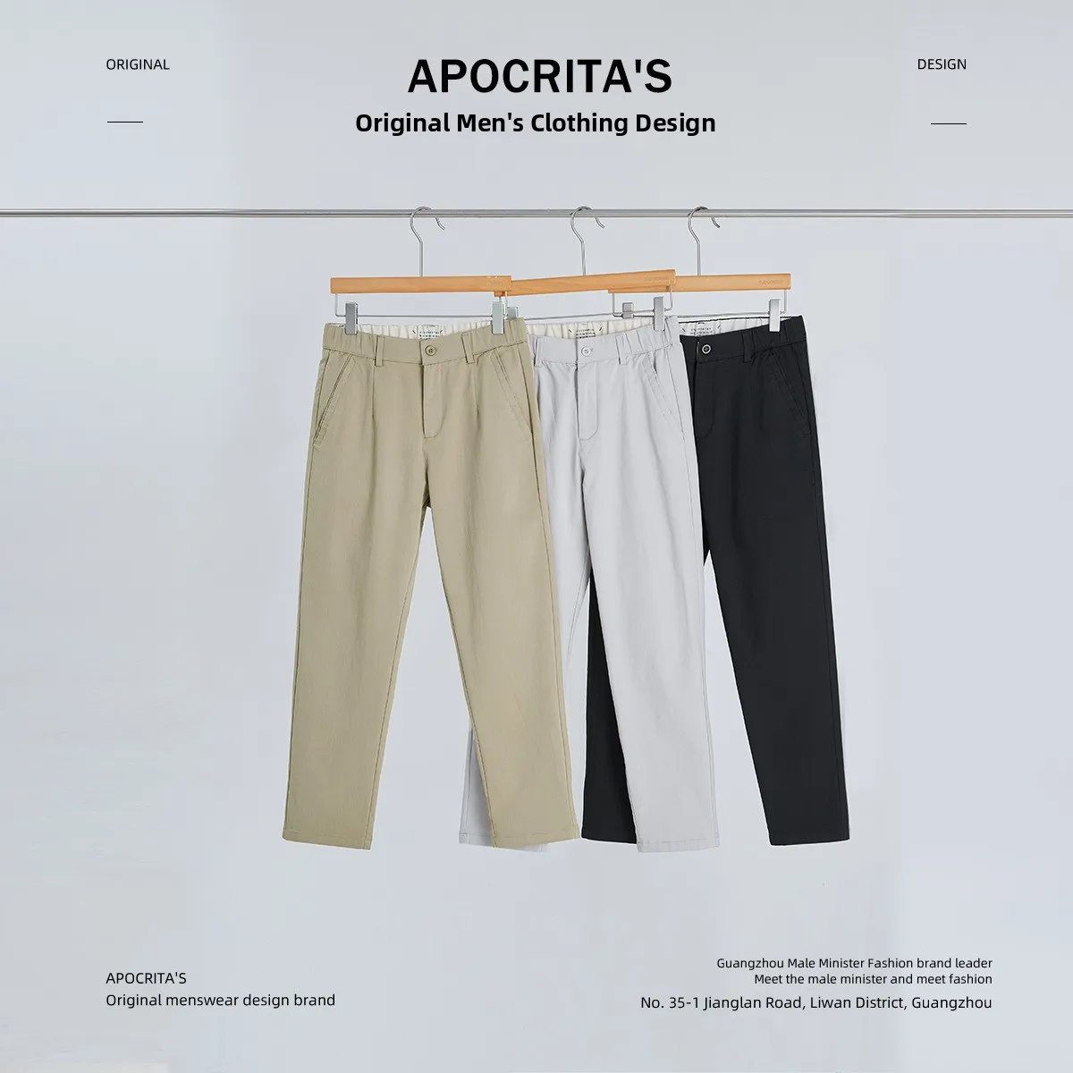 Busin Casual Men's Straight Leg Pants Autumn High Waist Long Trousers Versatile Cotton Blend Fabric Apo Men's Faion
Busin Casual Men's Straight Leg Pants Autumn High Waist Long Trousers Versatile Cotton Blend Fabric Apo Men's Faion