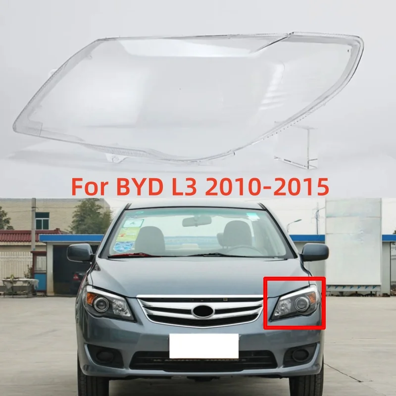 Для BYD L3 2010 2011 2012 2013 2014 2015 автомобильные фары стеклянная крышка прозрачные крышки абажура аксессуары в виде ракушек
Для BYD L3 2010 2011 2012 2013 2014 2015 автомобильные фары стеклянная крышка прозрачные крышки абажура аксессуары в виде ракушек