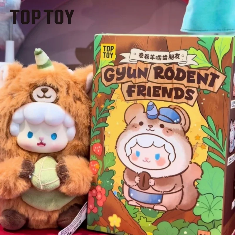 TOPTOY Blind Box Gyun Rodent Friends Series Vinyl Plush Pendant Cute Trendy Doll Bag Hanging Ornament Authentic Collectible
TOPTOY Blind Box Gyun Rodent Friends Series Vinyl Plush Pendant Cute Trendy Doll Bag Hanging Ornament Authentic Collectible
