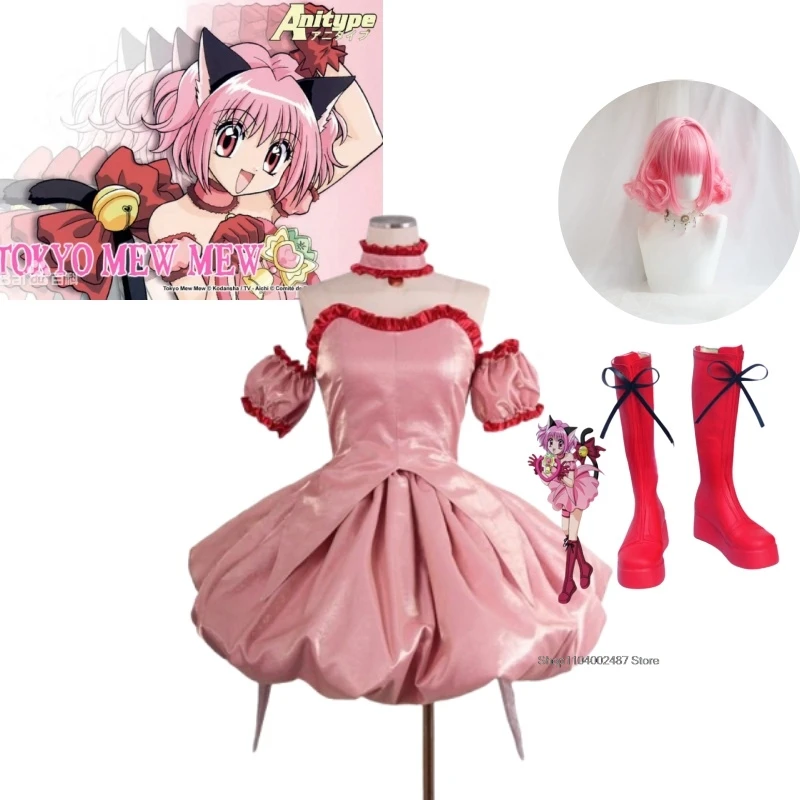 Аниме Токио Mew Momomiya Ichigo Косплей клубника женский косплей костюмы розовое платье Neko парик милая форма Kawaii Cos
Аниме Токио Mew Momomiya Ichigo Косплей клубника женский косплей костюмы розовое платье Neko парик милая форма Kawaii Cos