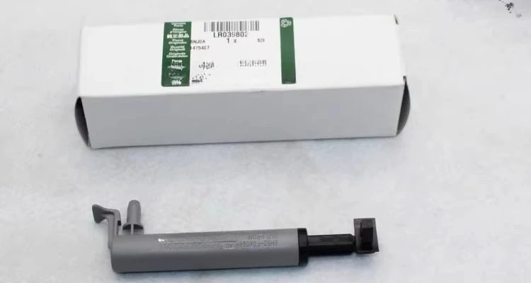 Glove Box Damper Strut Support For Land Rover Freelander 2 LR039802
Glove Box Damper Strut Support For Land Rover Freelander 2 LR039802