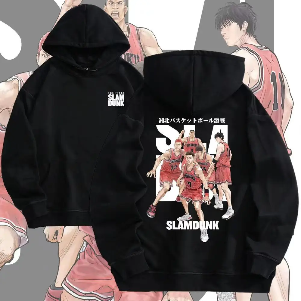2025 Slam Dunk Music Cotton Fleece Mens Womens Hoodie Pattern Print Trend Autumn Winter Clothing Loose Style High Weight Hoodie
2025 Slam Dunk Music Cotton Fleece Mens Womens Hoodie Pattern Print Trend Autumn Winter Clothing Loose Style High Weight Hoodie
