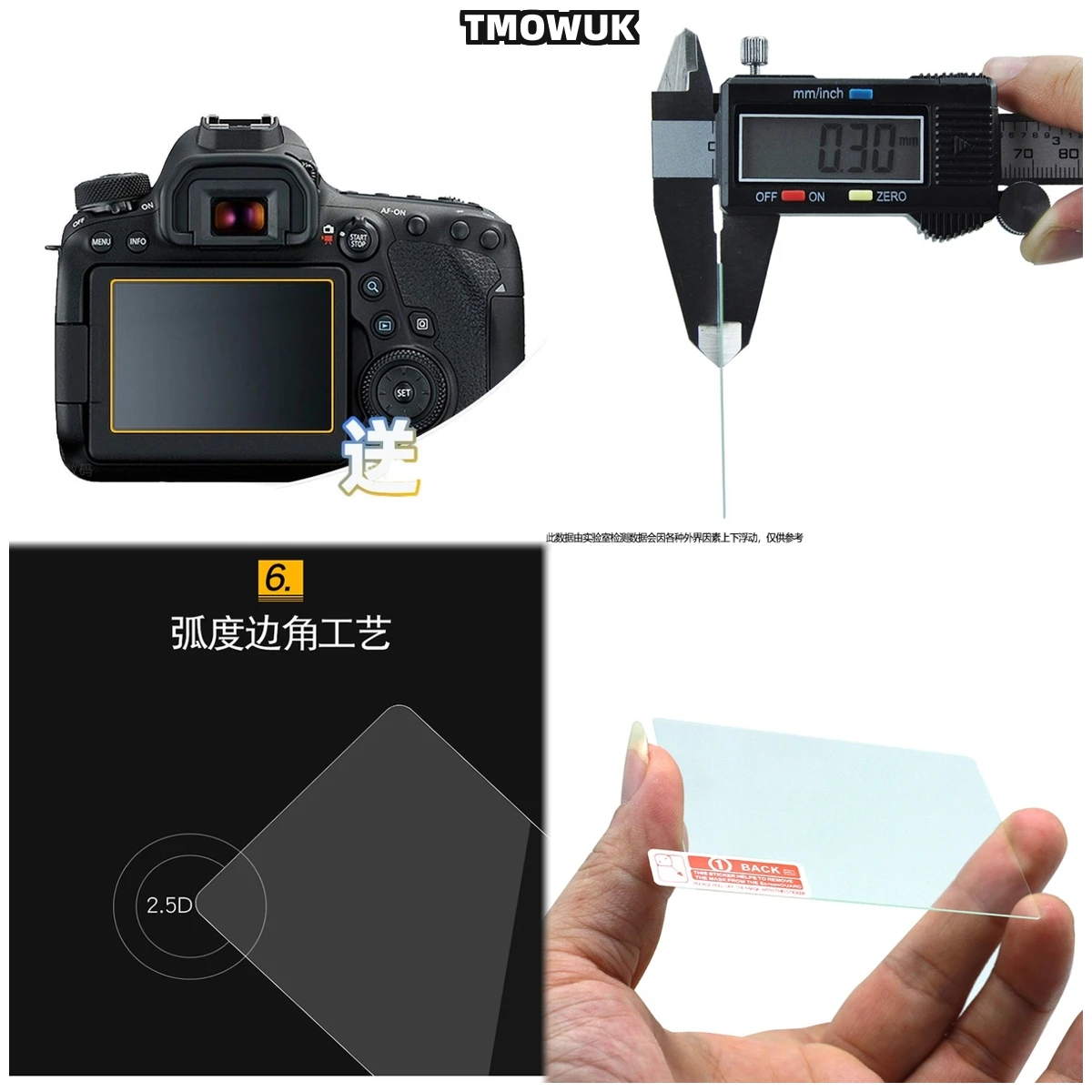 For Canon 6D, Innovative Anti-Scratch Film, 9H Strength, Maintains Display Integrity
For Canon 6D, Innovative Anti-Scratch Film, 9H Strength, Maintains Display Integrity