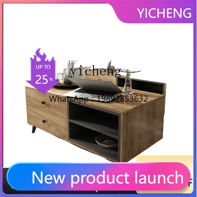 LYY Nordic coffee table simple modern apartment living room household square solid wood
LYY Nordic coffee table simple modern apartment living room household square solid wood