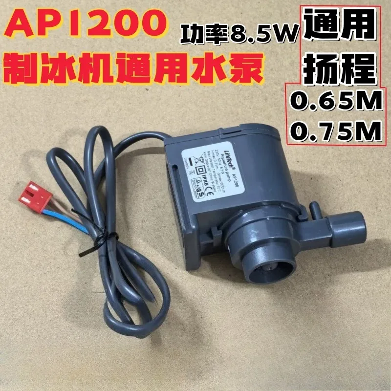 Suitable for Huikangwo Tuolai Zhigao Ice Bear Universal HZB-50 60 80 Circulation Submersible Pump AP1200
Suitable for Huikangwo Tuolai Zhigao Ice Bear Universal HZB-50 60 80 Circulation Submersible Pump AP1200