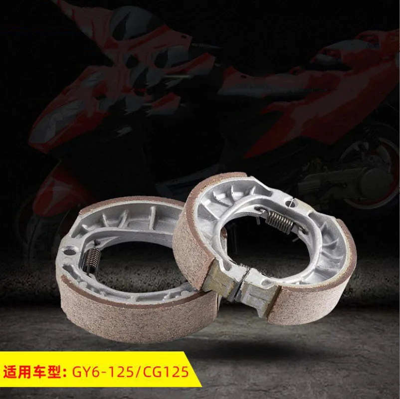 1 шт. мотоцикл для скутера GY6 двигатель 125 150CC 100CC мотоцикл тормозной башмак электрические автомобили Bbrake Block
1 шт. мотоцикл для скутера GY6 двигатель 125 150CC 100CC мотоцикл тормозной башмак электрические автомобили Bbrake Block
