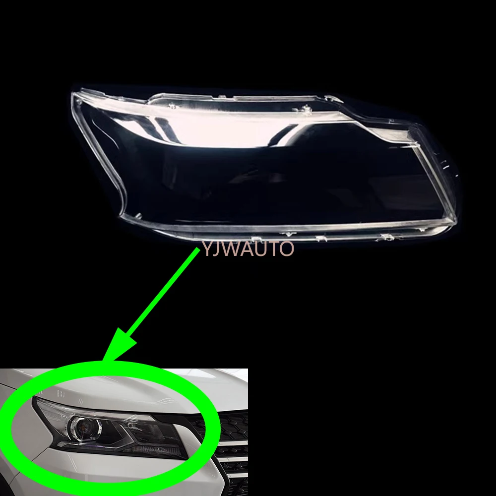 Для Baic HYOSOW S5 S7 линза фар автомобиля крышка фары замена переднего абажура авто корпус
Для Baic HYOSOW S5 S7 линза фар автомобиля крышка фары замена переднего абажура авто корпус