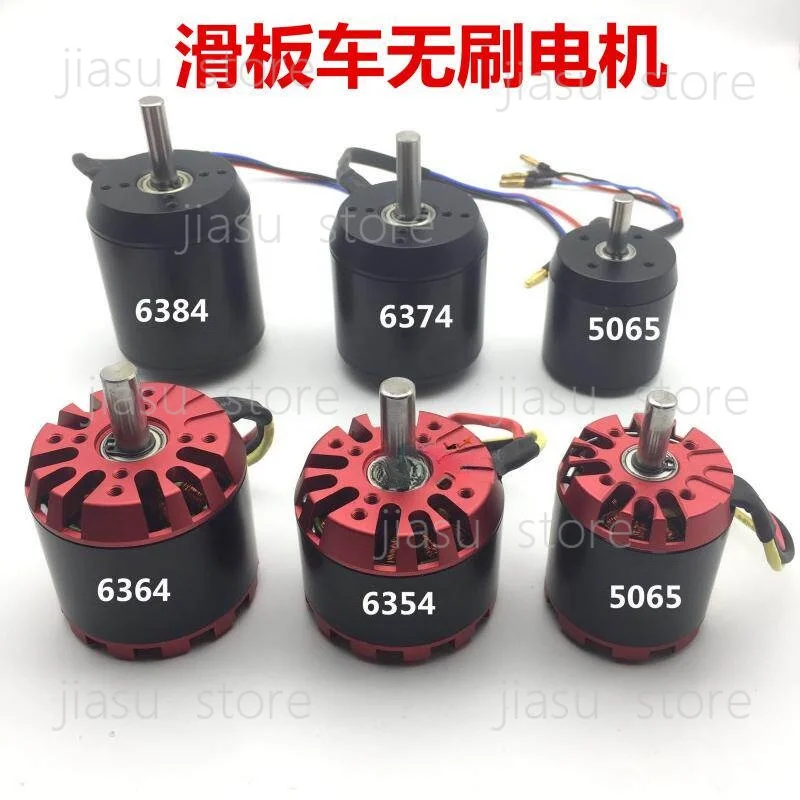 Scooter External Rotor Brushless Large Motor Motor N5065 6354 N6364 C6374 Belt
Scooter External Rotor Brushless Large Motor Motor N5065 6354 N6364 C6374 Belt
