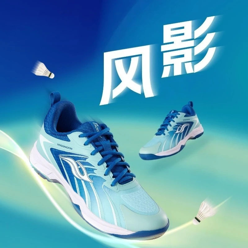 2026 Hot Sale Badminton Mans Shoes Anti-Slip Sports Shoe For Man Unisex Tennis Men Shoes Top Quality Indoor Court Mens Shoes
2026 Hot Sale Badminton Mans Shoes Anti-Slip Sports Shoe For Man Unisex Tennis Men Shoes Top Quality Indoor Court Mens Shoes