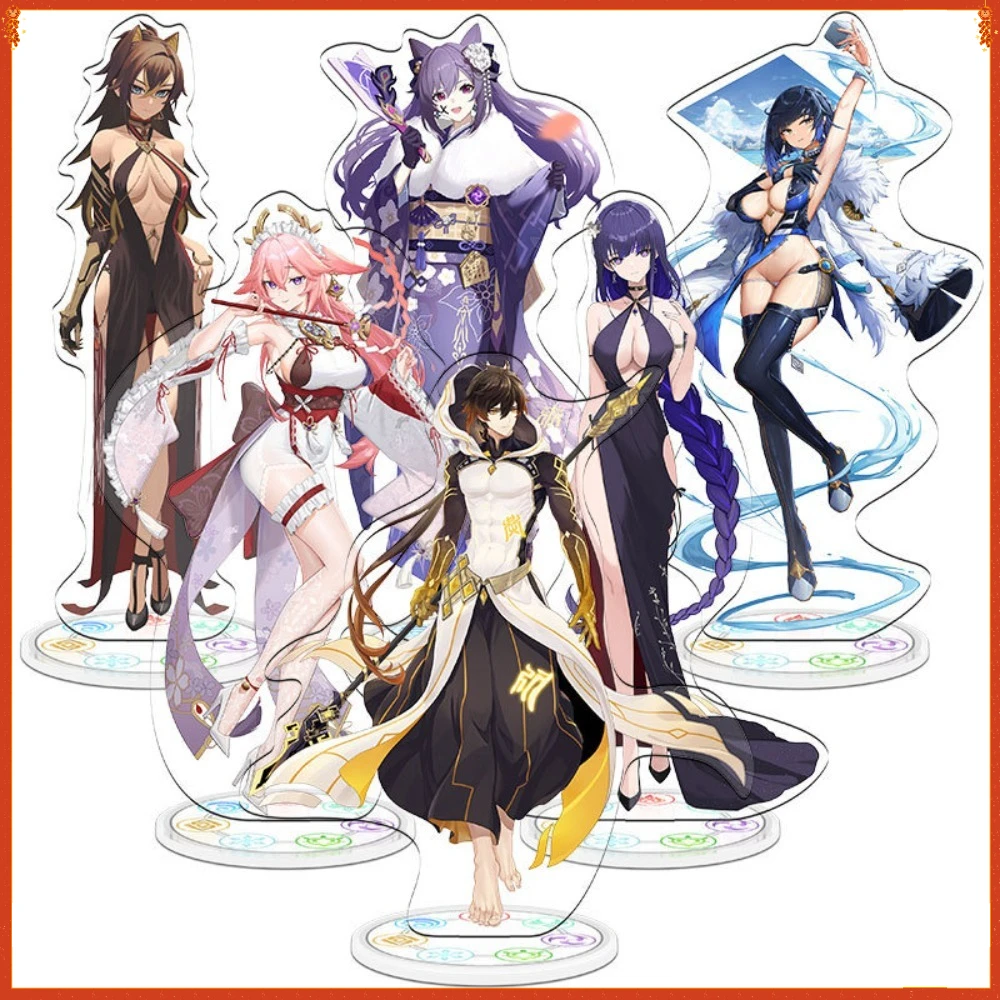Genshin Impact Games Peripheral Double-sided Stand Acrylic Figure Desktop Decorative Ornaments Birthday Gifts for Fans Wholesale
Genshin Impact Games Peripheral Double-sided Stand Acrylic Figure Desktop Decorative Ornaments Birthday Gifts for Fans Wholesale