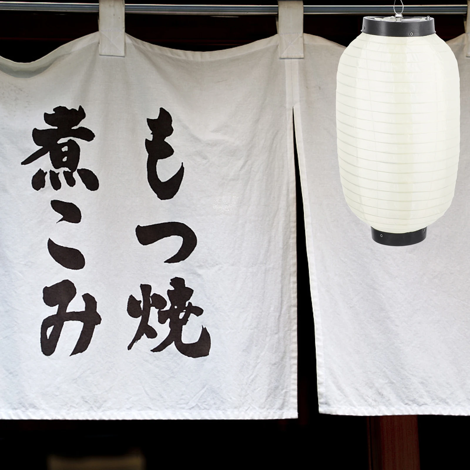 4pcs Waterproof Silk Fabric Lantern Japanese Style Hanging Decorative For Restaurant Party Outdoor Bbq Sushi Ramen Gate Doorway
4pcs Waterproof Silk Fabric Lantern Japanese Style Hanging Decorative For Restaurant Party Outdoor Bbq Sushi Ramen Gate Doorway