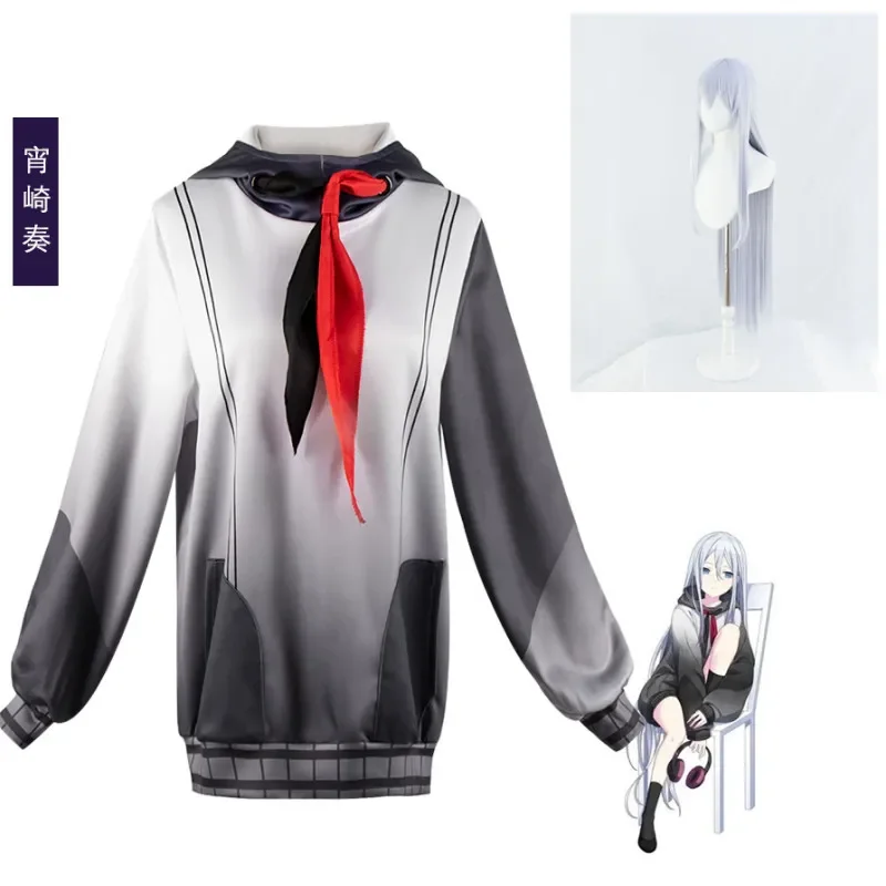 Yoisaki Kanade Косплей Толстовки Project Sekai Colorful Stage! Костюмы Feat Knd 25:00 в головном уборе с париком Nightcord K
Yoisaki Kanade Косплей Толстовки Project Sekai Colorful Stage! Костюмы Feat Knd 25:00 в головном уборе с париком Nightcord K